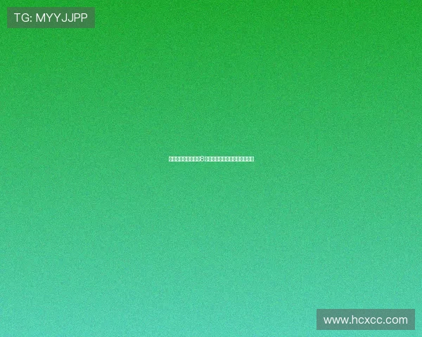 足球免费高清直播吧8最新赛事动态与精彩回放全解析